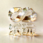 LEwin乐玩官方Logo - 顶奢娱乐体验